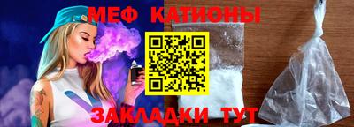 МДПВ Мариинск