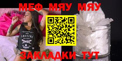 МДПВ Мариинск