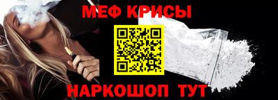 apvp Малоярославец