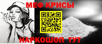 метадон Малгобек