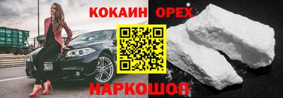 МДПВ Мариинск