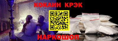 apvp Малоярославец