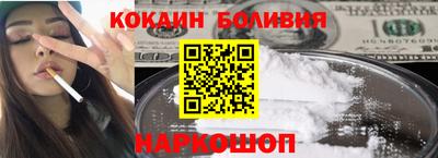 гашишное масло Моздок