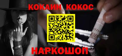 apvp Малоярославец