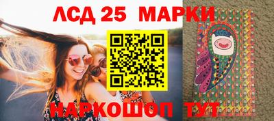 apvp Малоярославец