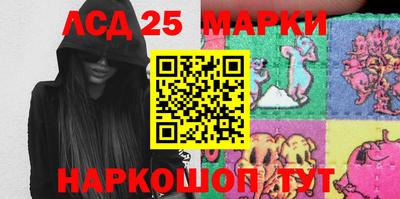 метадон Малгобек
