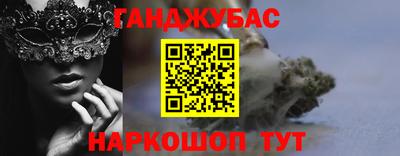 МДПВ Мариинск