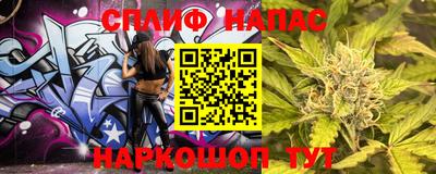 apvp Малоярославец