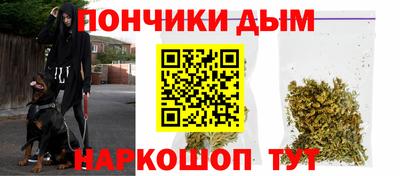apvp Малоярославец