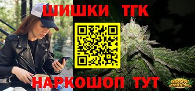apvp Малоярославец