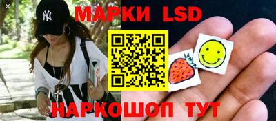 МДПВ Мариинск