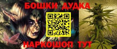 apvp Малоярославец