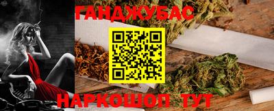 метадон Малгобек