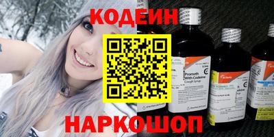 метадон Малгобек