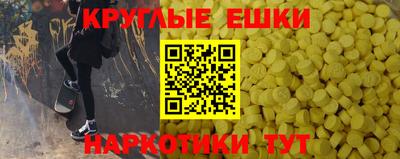 apvp Малоярославец