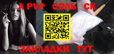 мефедрон VHQ Можга
