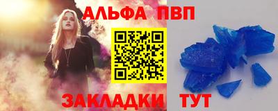 МДПВ Мариинск