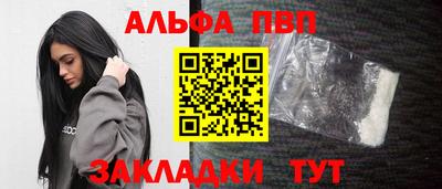 метадон Малгобек