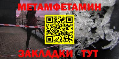 apvp Малоярославец