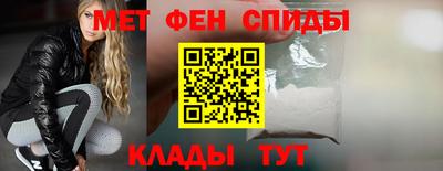 метадон Малгобек