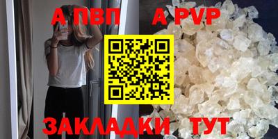 МДПВ Мариинск