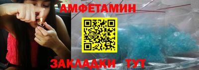 МДПВ Мариинск
