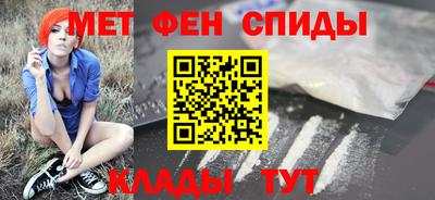 метадон Малгобек