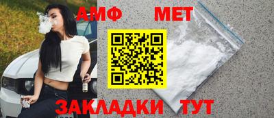 кокаин перу Можайск