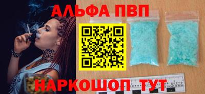 метадон Малгобек