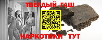 apvp Малоярославец