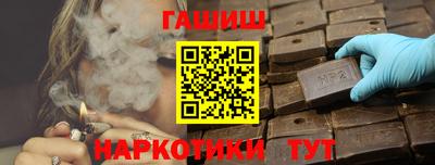 мефедрон VHQ Можга
