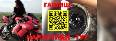 метадон Малгобек