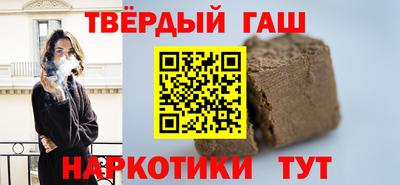 кокаин перу Можайск