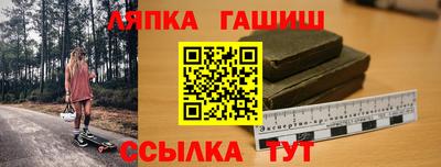 мефедрон VHQ Можга
