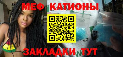 метадон Малгобек