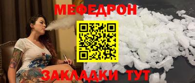 apvp Малоярославец