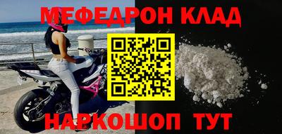 МДПВ Мариинск