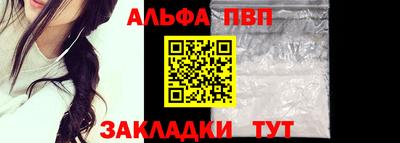 МДПВ Мариинск